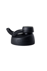 SportMixer Replacement Shaker Cup Lid